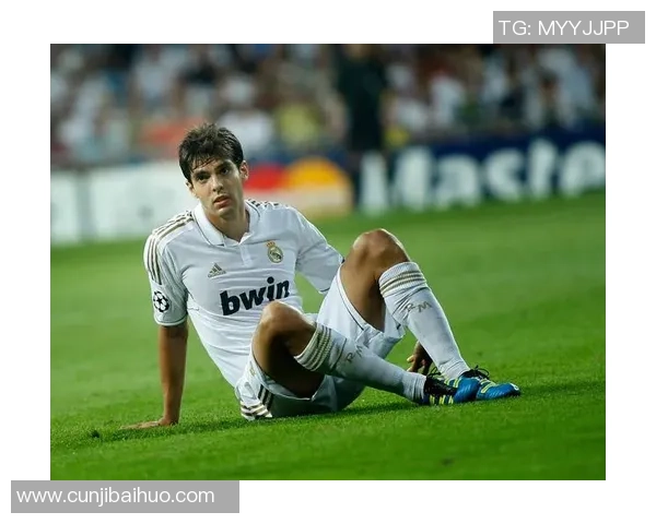 卡卡足球生涯数据分析与成就回顾揭秘他的传奇之路